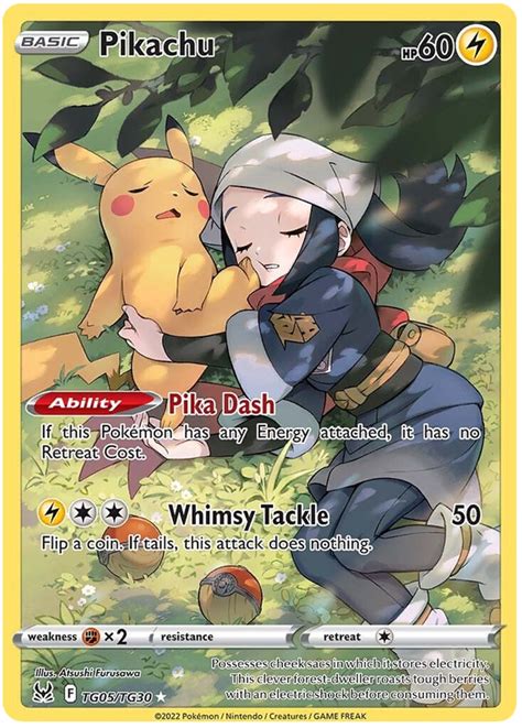 pikachu trainer gallery lost origin